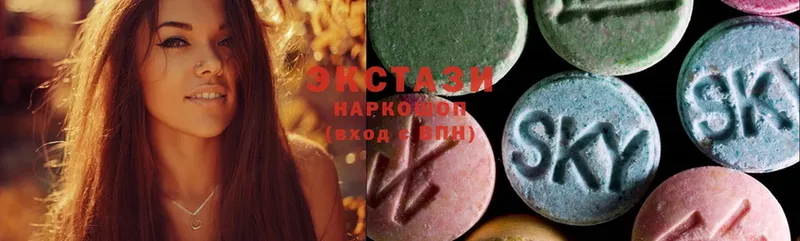 omg   Гусев  Ecstasy 280мг 